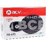 Колонки автомобильные ACV PG-693S 240Вт 88дБ 4Ом 15x23см (6x9дюйм) (ком.:2кол.) коаксиальные трехполосные, фото4