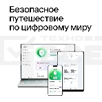 ПО Kaspersky Standard 5-Device 1Y Base Box (KL1041RBEFS), фото 1