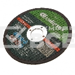 Круг отрезной по камню Сибртех, 125 х 2,5 х 22,2 мм, 84 C+16 B, фото3