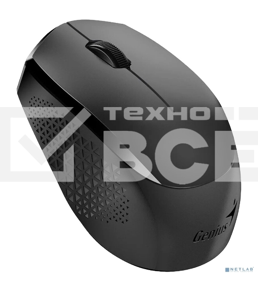Мышь беспроводная Genius NX-8000S черный, 1200 dpi, радиоканал, USB, кнопки - 3