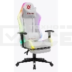 Кресло игровое Defender Watcher Белый, подсветка, полиуретан, фото13