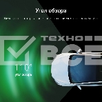 Видеорегистратор Digma FreeDrive 943W черный 4Mpix 1440x2560 110гр. SA 223, фото33