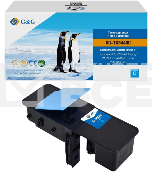 Картридж лазерный G&G GG-TK5440C TK-5440C голубой (2400стр.) для Kyocera ECOSYS PA2100cx/PA2100cwx/MA2100cfx/MA2100cwfx