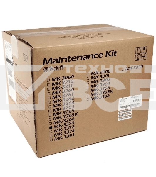 Ремонтный комплект Kyocera 170C0Y8NL0/MK-3370 Ecosys PA4500/MA4500 300000стр. (O)