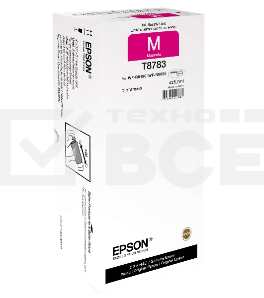 Картридж струйный Epson T8783 пурпурный для WF-R5xxx XXL