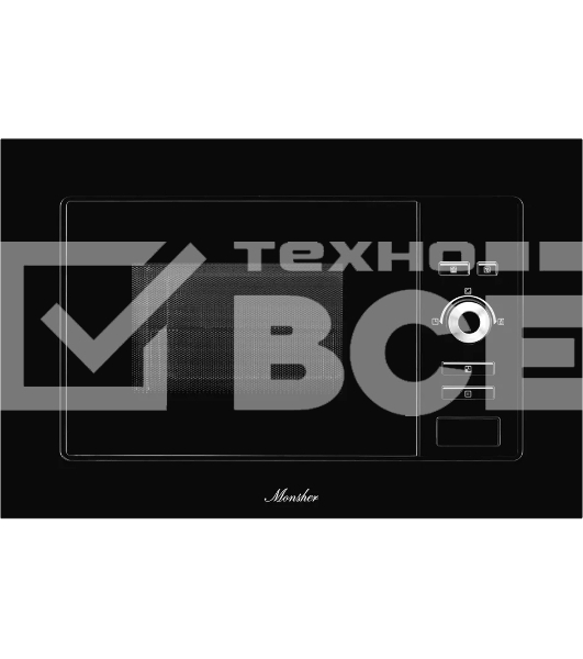 Встраиваемая микроволновая печь Monsher MMH 201 B, 59.3х38.5х31.3 см, мощность микроволновой печи 800-1250 Вт, мощность гриля 1000 Вт, 5 уровней мощности, электронное управление, многофункциональный дисплей, режим Микроволны/Гриль/Комби, автоменю8 програм