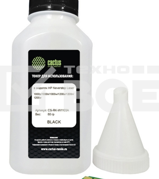 Тонер Cactus CS-RK-W1103A черный флакон 80гр. (в компл.:чип) для принтера HP Neverstop Laser 1000/1200