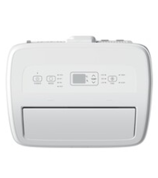 Кондиционер мобильный Hisense AP-09CW4GNCS00 9000 BTU, 18 м², 52 дБ, охлаждение, осушение, белый