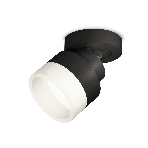 Светильник Ambrella Light XM8102020 SBK/FR черный песок/белый матовый GX53 (A2229, A2106, C8102, N8401), фото4