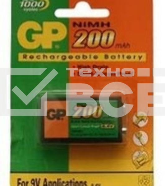 Аккумулятор GP 20R8H 9V NiMH 200mAh (1шт)