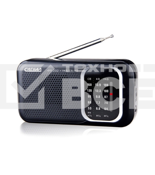 Радиоприемник портативный Сигнал РП-202 черный