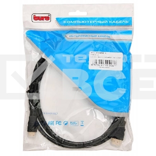 Кабель аудио-видео Buro HDMI (m)/Mini HDMI (m) 1.8м. феррит.кольца позолоченные контакты черный
