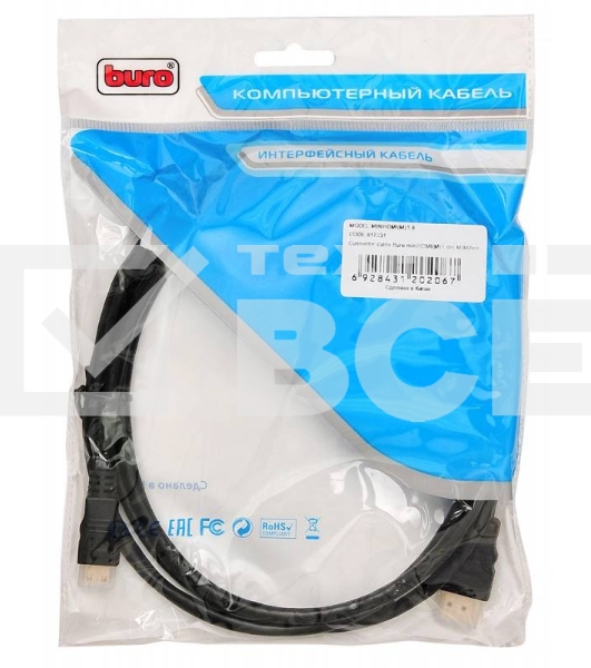 Кабель аудио-видео Buro HDMI (m)/Mini HDMI (m) 1.8м. феррит.кольца позолоченные контакты черный