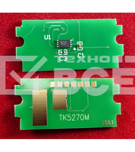 Чип ELP для Kyocera Ecosys P6230cdn/M6230cidn/M6630cidn (TK-5270M) Magenta 6K