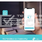Роутер TP-Link Archer AX73 AX5400 Dual Band Wireless Gigabit Router, 1.5 GHz Tri-Core CPU, 1 GE WAN + 4 GE LAN ports, 1× USB 3.0 Port, support 1024-QAM, OFDMA, MU-MIMO, Airtime Fairness, Beamforming, 160MHz Channel Width, come with HomeShieldTM, support R, фото5