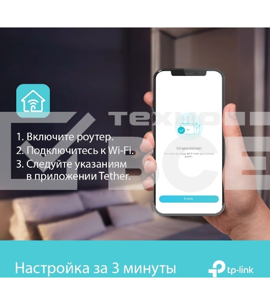 Роутер TP-Link Archer AX73 AX5400 Dual Band Wireless Gigabit Router, 1.5 GHz Tri-Core CPU, 1 GE WAN + 4 GE LAN ports, 1× USB 3.0 Port, support 1024-QAM, OFDMA, MU-MIMO, Airtime Fairness, Beamforming, 160MHz Channel Width, come with HomeShieldTM, support R