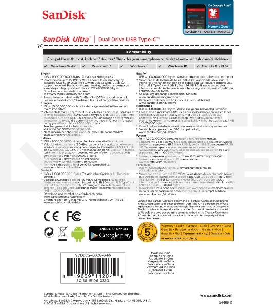 Флеш диск Sandisk 32Gb Ultra Dual SDDDC2-032G-G46 USB3.0 серый/узор