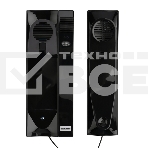 Трубка домофона с индикатором и регулировкой звука RX-320, черная Rexant, фото3
