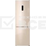 Холодильник Indesit ITR 5180 E  бежевый  двухкамерный 220/78л морозилка снизу, фото5