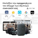 Центр управления умным домом Aqara HUB M1S GEN 2 EU VERSION, фото57