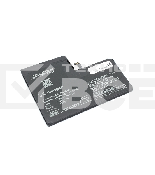 Аккумулятор CameronSino CS-IPH265SL для iPhone 13 Pro Max 3.85V 4300mAh / 16.56Wh Li-Polymer