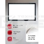 Экран для проектора S'OK Zeus SGPSFR-177x100A на раме (80 мм), звукопрозрачный, фото5