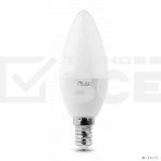 Лампа GAUSS LED Elementary Candle 6W E14 4100K LD 33126, фото4