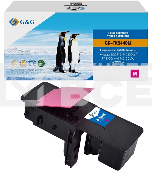 Картридж лазерный G&G GG-TK5440M TK-5440M пурпурный (2400стр.) для Kyocera ECOSYS PA2100cx/PA2100cwx/MA2100cfx/MA2100cwfx