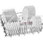 Посудомоечная машина Bosch SMS6EMW65Q, фото4