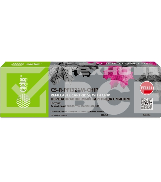Картридж струйный Cactus CS-R-PFI321M-CHIP PFI-321 пурпурный (260мл) для Canon imagePROGRAF TM-200/200MFP/205/300/300MFP/305/250/255/350/355 с чипом