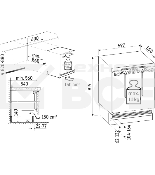 Встраиваемый холодильник Liebherr Pure, высота 82-88 см, door-on-door, с морозильным отделением, сенсорная электроника внутри камеры.