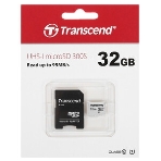 Флеш карта Micro SecureDigital 32Gb Transcend TS32GUSD300S-A MicroSDHC Class 10 UHS-I, SD adapter, фото5