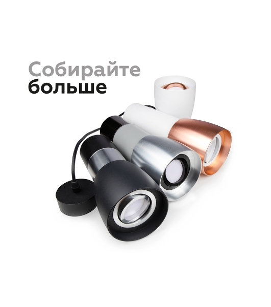 Корпус светильника C1141 SWH белый песок D100*80*H100mm MR16 GU5.3