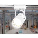 Трековый однофазный светильник со сменной лампой Ambrella light GL5101 WH белый GU10 max 12W, фото7