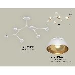 Светильник Ambrella light XB9055101/6 SWH/PYG/CL белый песок/золото желтое полированное/прозрачный GX53 (C9055, N8144), фото3