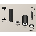 Светильник Ambrella Light XP8162001 SBK/FR черный песок/белый матовый GX53 (A2302, C6356, A2101, C8162, N8478), фото 1