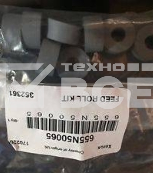 Комплект роликов подачи (8 шт) XEROX WCP 4110 (655N50065)