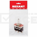 Тумблер 250V 15А (3c) ON-OFF-ON однополюсный  (KN-103)  Rexant Индивидуальная упаковка 1 шт, фото 1