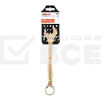 Ключ комбинированный Rexant 22 мм, желтый цинк, фото3