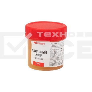 Флюс для пайки Rexant, паяльный жир АКТИВНЫЙ, 20 мл, банка, блистер