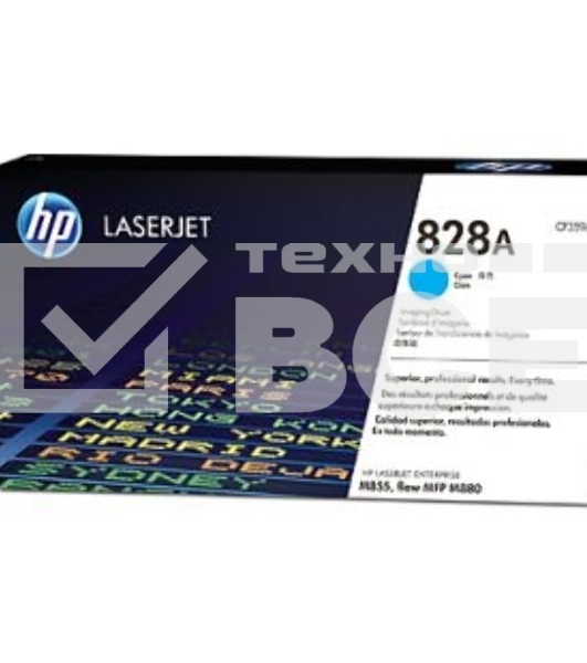 Фотобарабан HP 828A Cyan (CF359A) голубой, 30000 стр, для Color LaserJet Enterprise M855/M880/828A