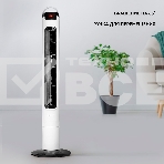 Вентилятор напольный Galaxy Line GL8108, фото 1