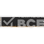 Оперативная память AMD Radeon R7, DDR4, 8GB (1x8GB), 2133MHz, CL15, фото4