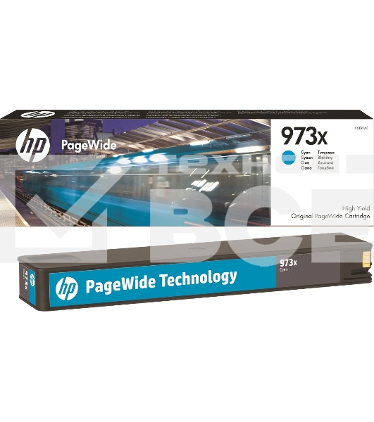 Картридж струйный HP 973X, HP PageWide, голубой