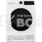 Сушильная машина WEISSGAUFF WD 56108 D Condenser белый, 8 кг, сушка - конденсационная, программ - 15, 59.6 x 84.5 x 59.3 см, фото8