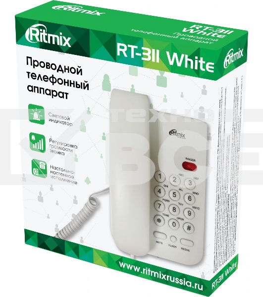 Телефон проводной Ritmix RT-311 белый