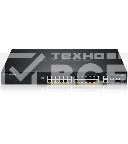 Коммутатор ZYXEL XGS2220-30HP-EU0101F