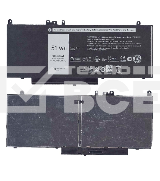Аккумулятор для ноутбука Dell Latitude E5450, E5470, E5550, E5570, 51wh, 7.4V, Dell, 6460