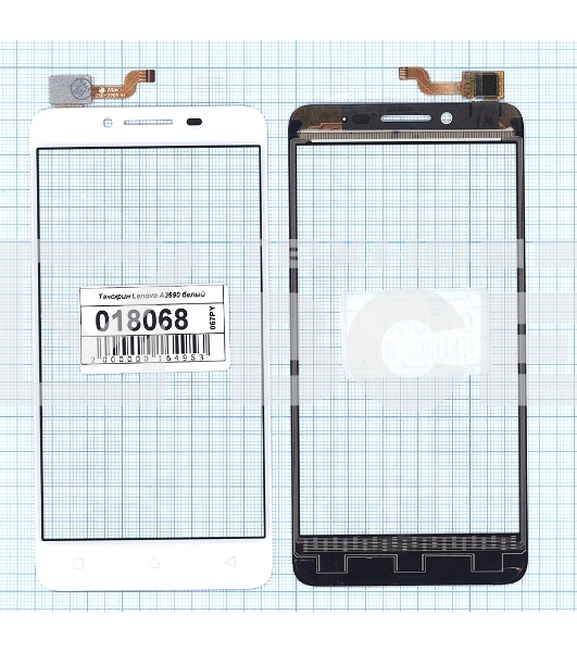 Сенсорное стекло (тачскрин) для Lenovo A3690, белое