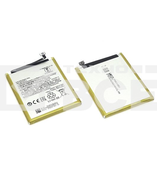 Аккумуляторная батарея BN49 для Xiaomi Redmi 7A 4000mAh 3,85V